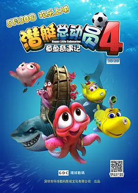 国产福利在线观看一区二区